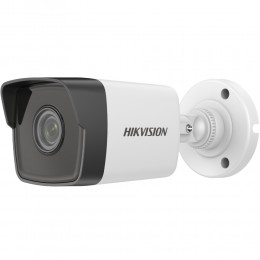IP-видеокамера Hikvision 5 мп