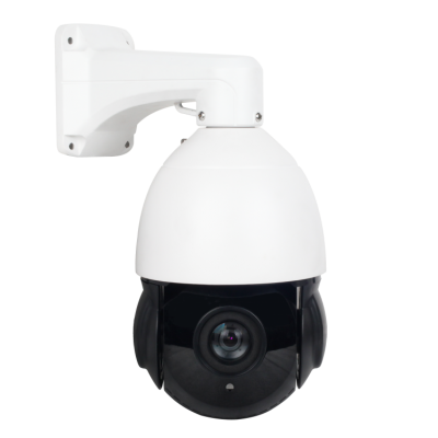 Уличная управляемая PTZ IP камера, 18X Моторизованный Авто Зум, автофокус, 1080P, 3,9-85,5mm  вариофокальный объктив 