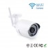 Беспроводная Wi-Fi уличная IP видеокамера P2P 1080P 2MP Full HD IP Bullet Camera OC-WHM40AH