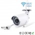 Беспроводная Wi-Fi уличная IP видеокамера P2P 1080P 2MP Full HD IP Bullet Camera OC-WHM40AH