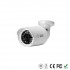IP Видеокамеры, цифровые IP камеры видеонаблюдения высокого разрешения Full HD cam