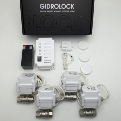 Комплект контроля и защиты от протечек воды Гидролок РАДИО комплект на 4 трубы ULTIMATE  TIEMME 3/4 дюйма